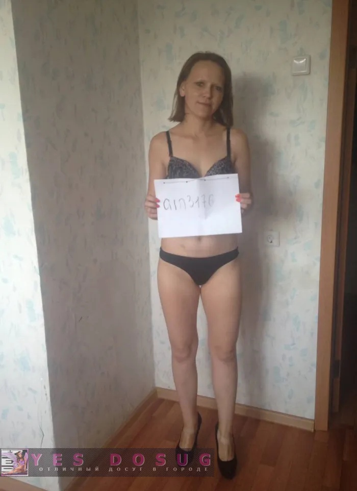 проститутка фея Дашенька, Краснодар, +7 (995) 217-4055
